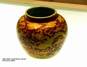 118- Pekin- Musee National